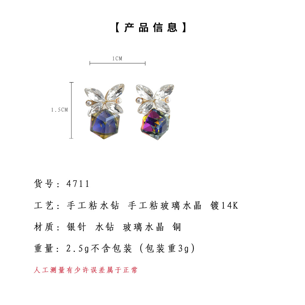 hmqViviiyNSAyin8WuaetxqQbzmx5s+136Ou