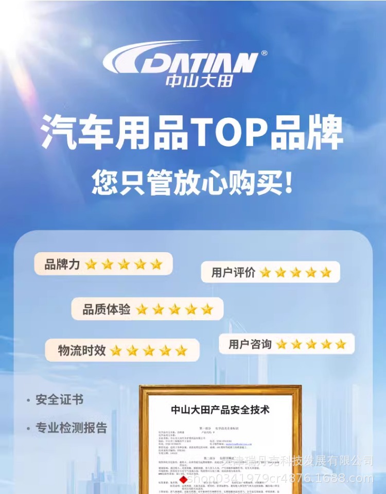 详情图_01.jpg