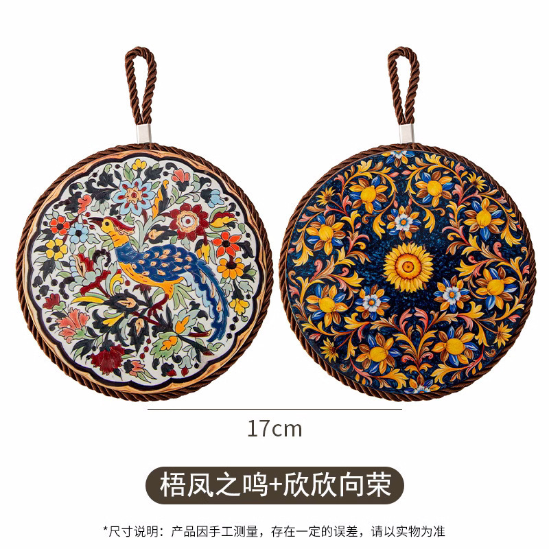 复古隔热垫耐高温砂锅防烫垫珐琅锅垫子陶瓷新中式餐桌防滑餐盘垫|undefined