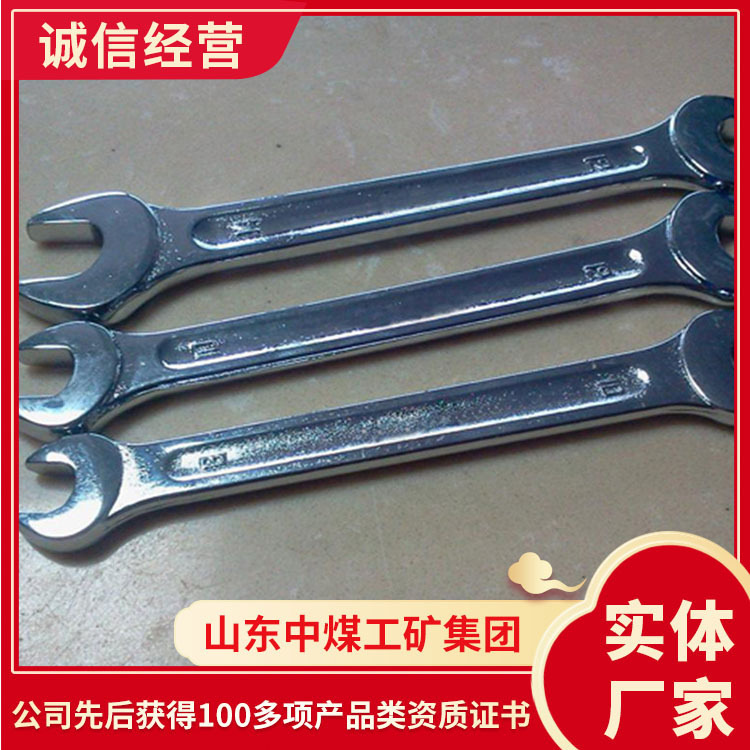 呆口扳手产品销售报价呆口扳手山东品牌厂家呆口扳手型号齐全