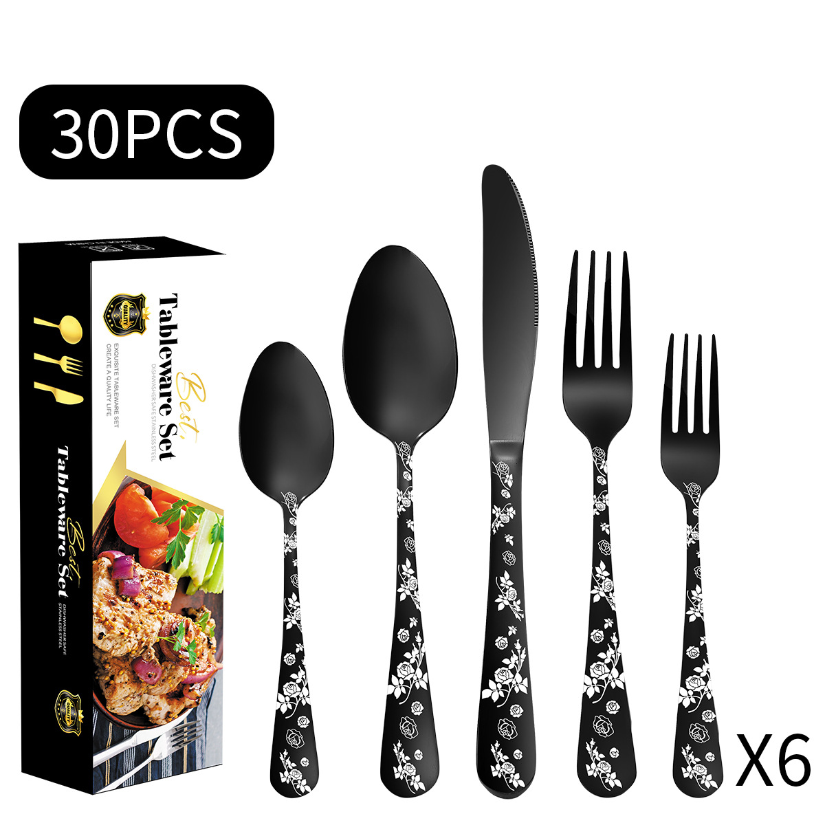 블랙 30 조각 세트 (블랙 항공기 상자)