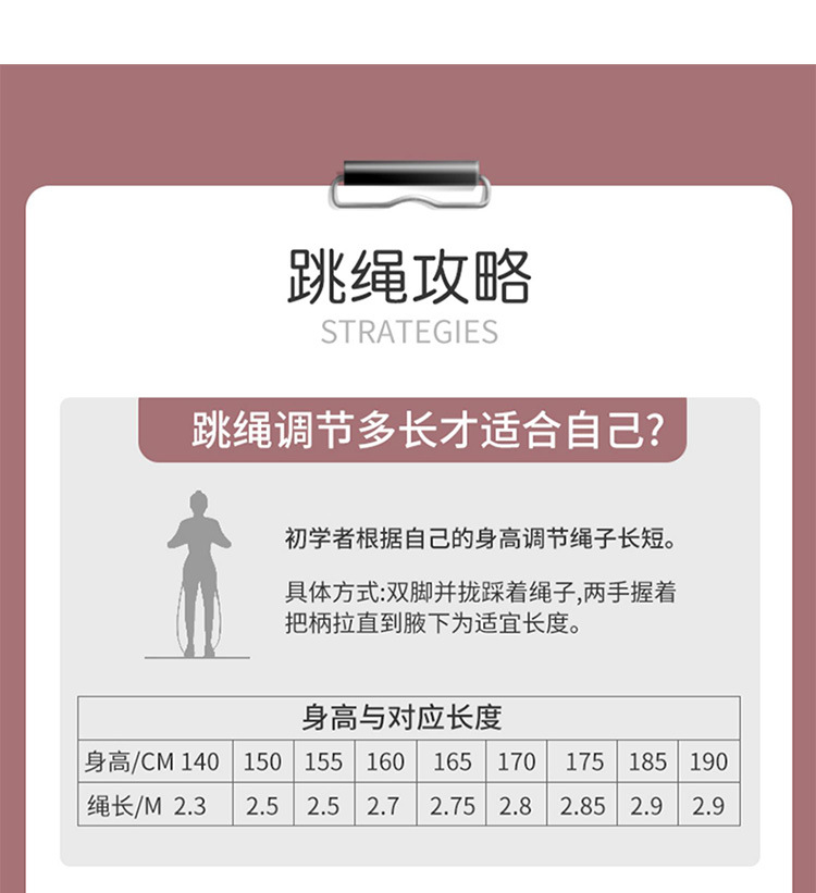 包胶竹节详情_16.jpg