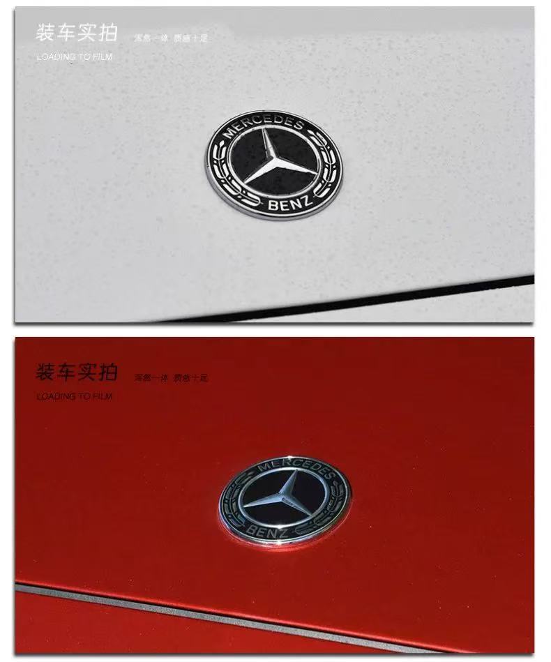 Suitable for Mercedes-Benz Hood Logo 57mm Decorative Ers Grade Glc Glk Cla Cls Hood Flat Logo Front Car Logo