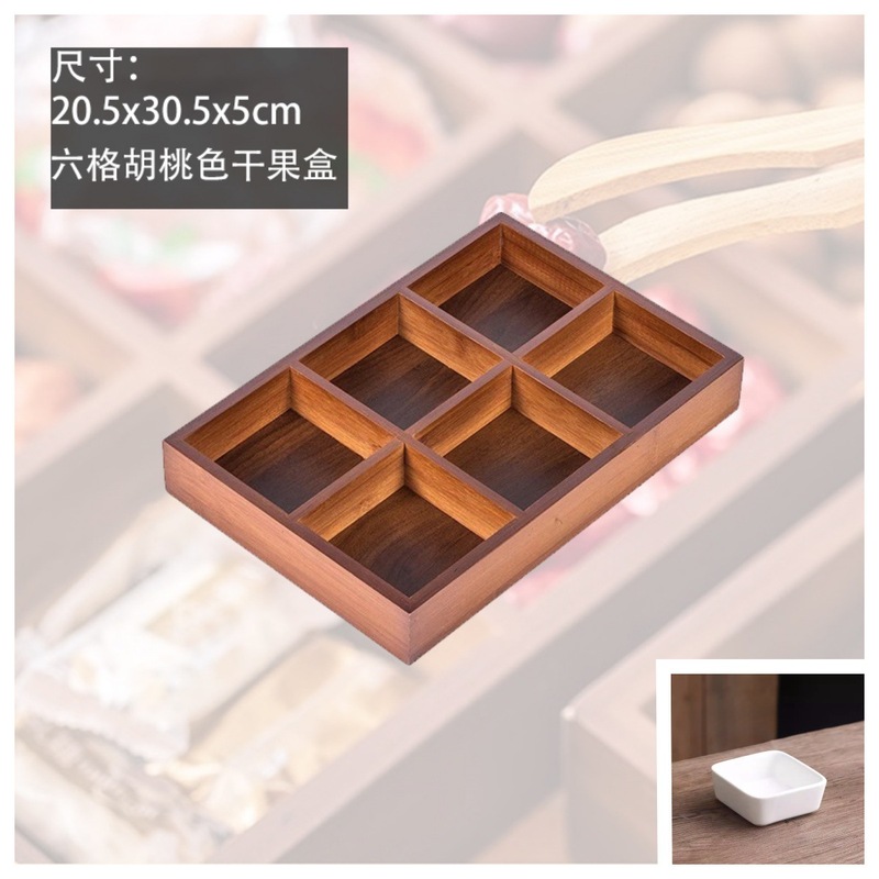 新しい中国風の炉茶宮殿グリッドフルーツプレートスナックドライフルーツプレート竹プレート分割宮殿グリッドトレイ鍋おかずプレート|undefined