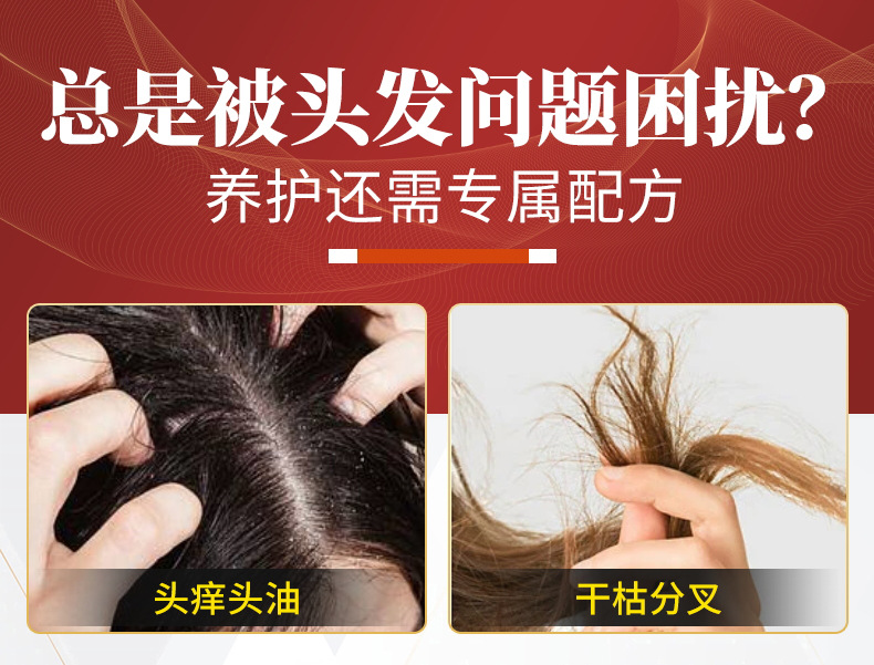 Eleven Herb No-Boil Scalp Therapy Pack Herbal Hair Care Liquid 40mL x 10 Sachets with Comb quality and texture