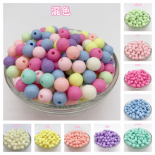 亚克力珠塑料圆珠直孔实色珠马卡龙色diy手工串珠糖果色散珠14mm