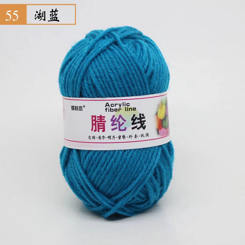 Fábrica al por mayor de comercio exterior de hilo acrílico DIY zapatillas tejidas a mano lana acrílico ganchillo zapato hilo cojín muñeca hilo