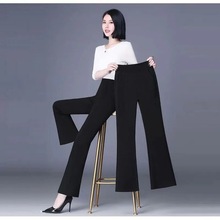 微喇裤女夏季2025新款女士休闲长裤弹力九分女裤春秋显瘦喇叭裤女