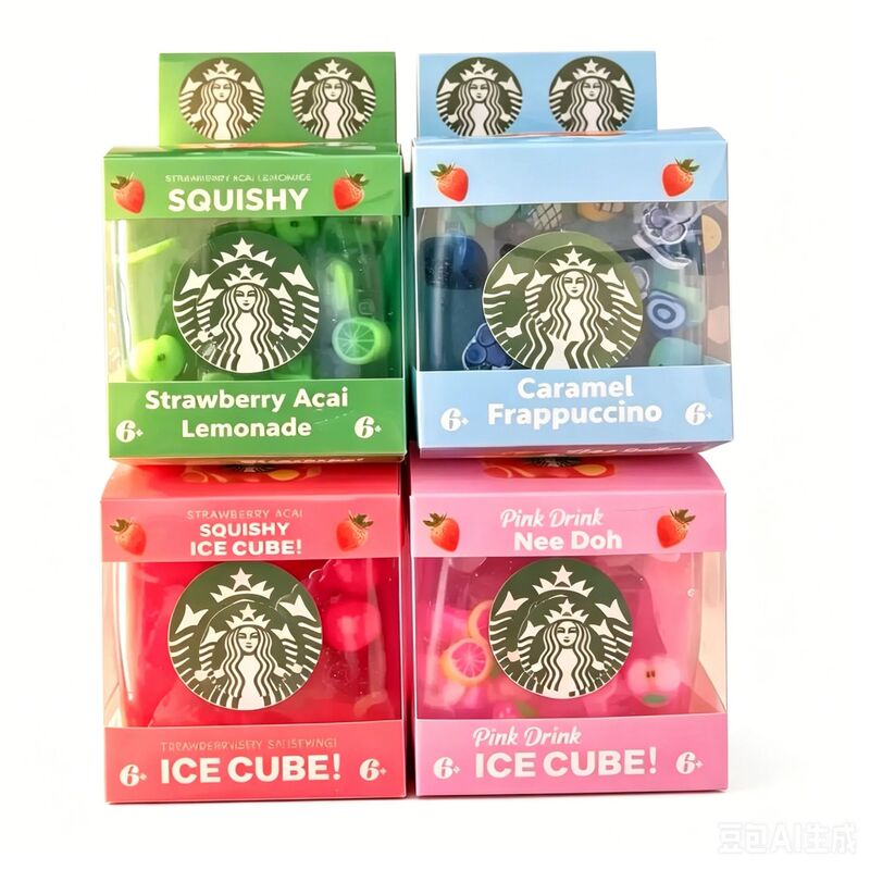 Cross-Border New Product Starbucks Nee Doh Dreamy Water Drop Flow Pattern Cube Maltose Squeeze Toy Foreign Trade Cross-Border New Product Starbucks Nee Doh Dreamy Water Drop Flow Pattern Cube Maltose Squeeze Toy Foreign Trade