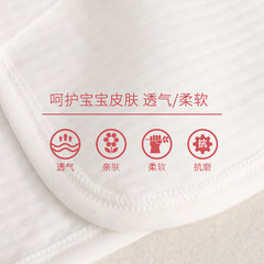 I Love Mom and Dad Autumn and Winter Newborn Warm Air Layer Half Back Shirt Baby Monk Dress A-Grade Cotton Top