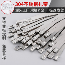304 ���P��������l 4.6/7.9/10mm �� �����͸ߜط�����������