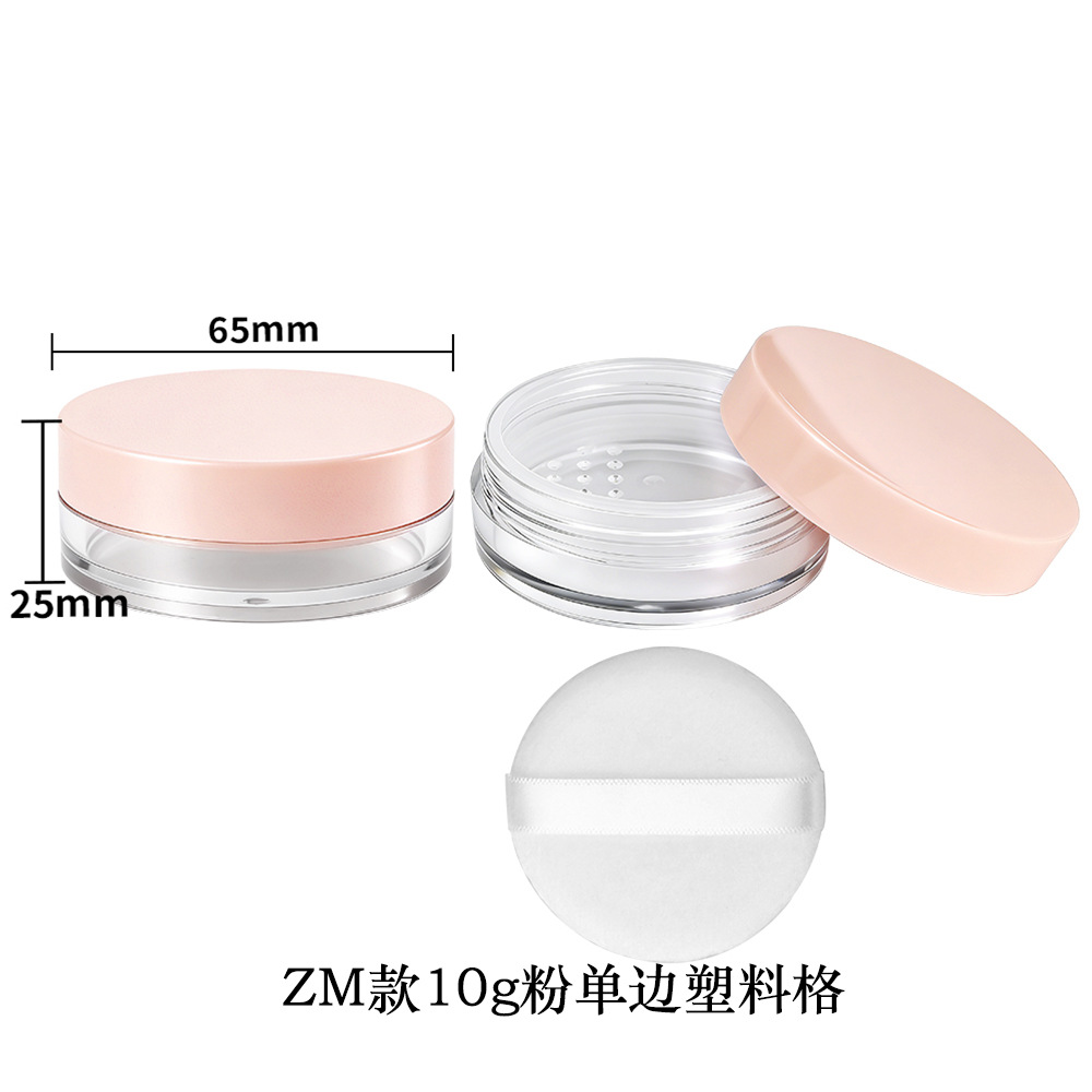 Materiales de embalaje para polvos sueltos en stock: caja dispensadora de polvo suelto ultrafina con tapa abatible y malla elástica grande, para 8g, 15g, 20g.