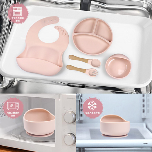 Baby silicone dinner plate all-in-one food supplement learning to eat suction cup bowl compartment cartoon anti-fall bowl baby children's tableware