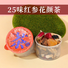 ���lС�޲�С�޻���25ζ�t�����Ůʿ�B������ʿ��β� ���l0EM