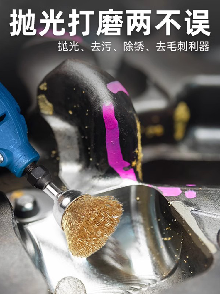小铜丝钢丝刷模具抛光毛刷3mm电磨机除锈打磨头铜刷子工业用笔型