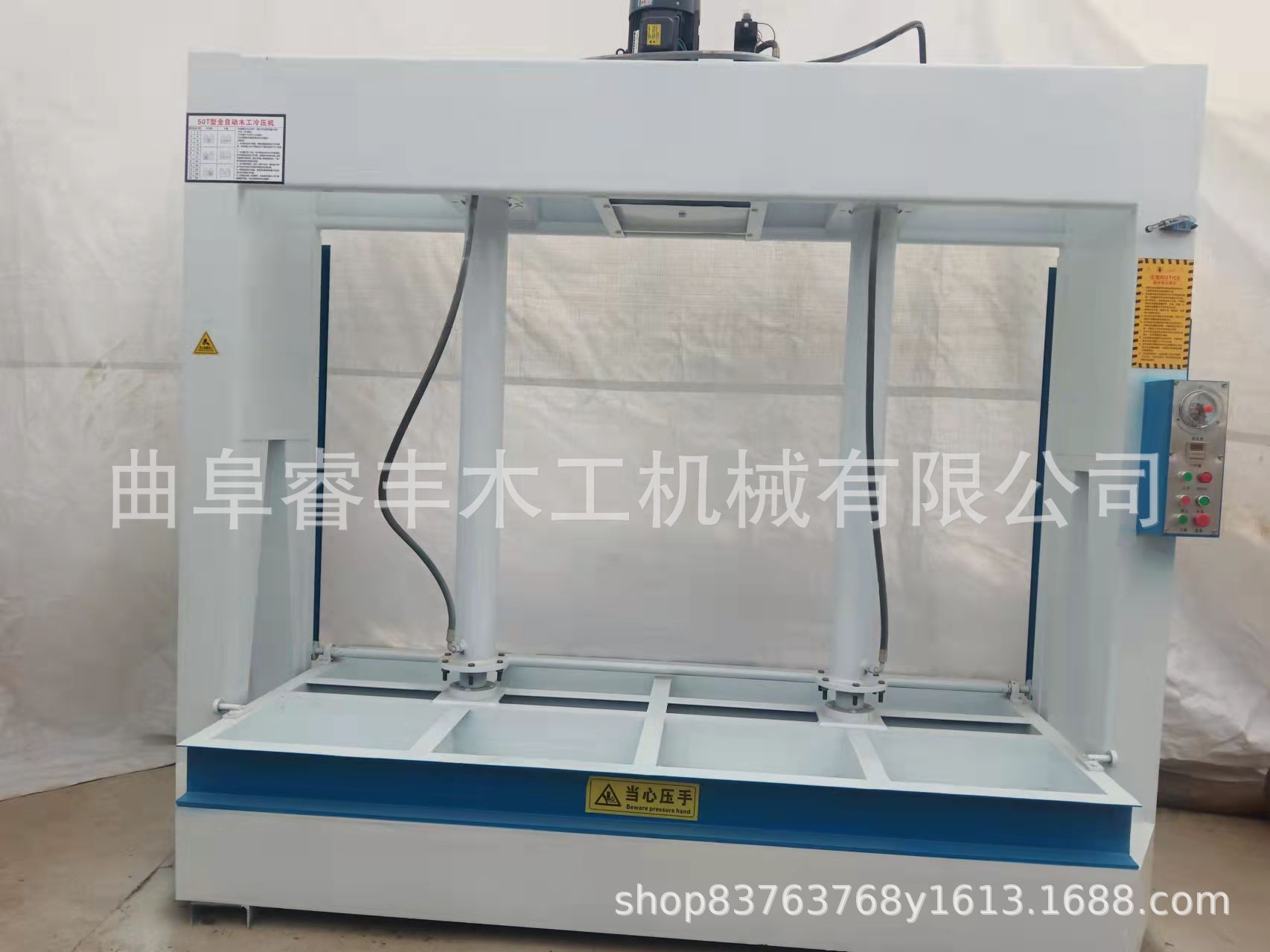 微信图片_20220329142125