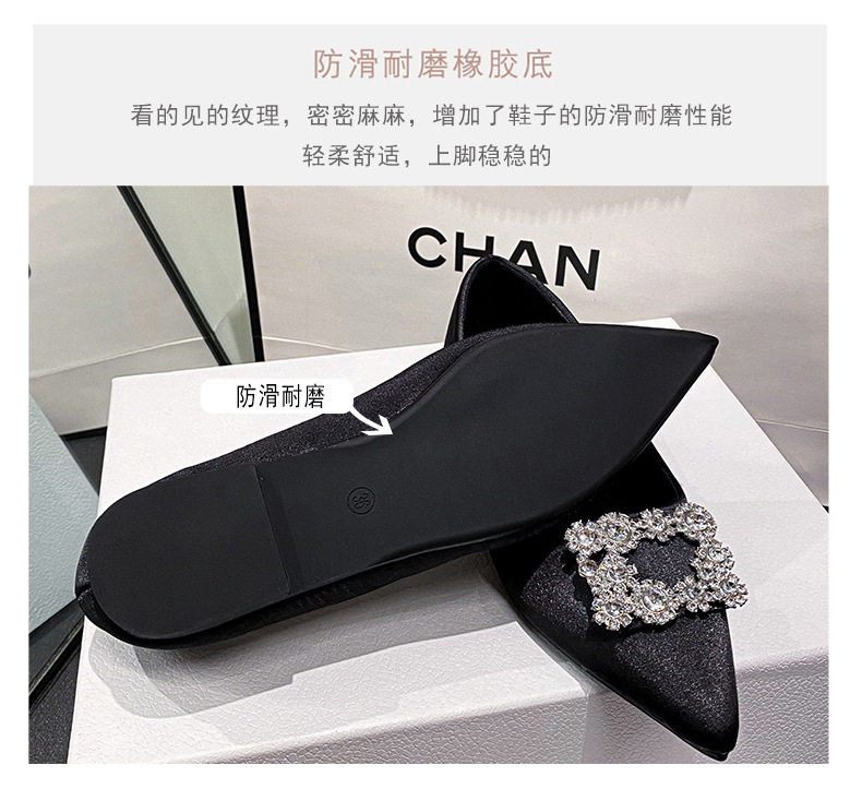 Giày búp bê nữ mũi nhọn gót thấp khóa vuông đính đá, đế cao su — Màu bạc, Màu vàng, Màu đen chi tiết 12
