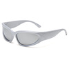 Sports overall, fashionable retro sunglasses, quality glasses, sun protection, suitable for import