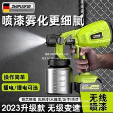 ��֥�և��ᘌ���F�����ᇊ�����z�ᇊ�T�C����С���늇�������