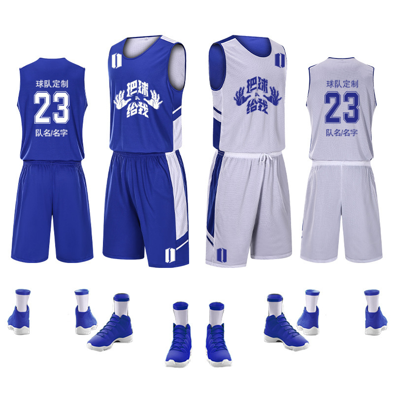 両面バスケットボール服セット男性夏ベストトレーニング試合チーム服ベストコート通気性学生運動印字|undefined