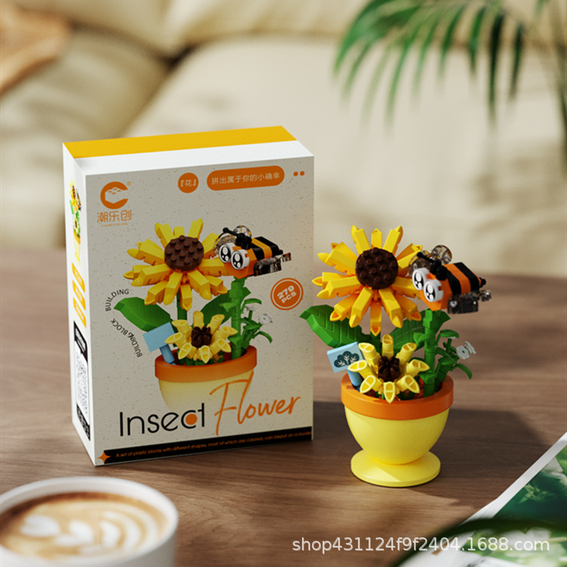 Compatible con Lego inmortal ramo de flores, juguetes de ensamblaje de plantas, adornos de claveles de girasol, regalos de año nuevo para niñas al por mayor