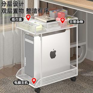 X& Host Bracket Desktop Computer Main Chassis Bracket Base Storage Rack Two-Layer Iron Placement Rack with Wheels Removable