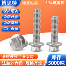 304Ӣ���Ʒ��m�������ݽz ���X��������P���˨���|/�鷨�m�C�z