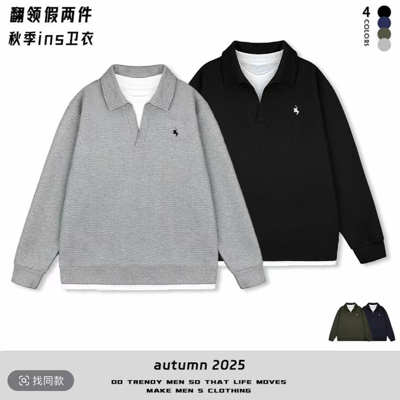 秋季高品质拼接假两件图案刺绣翻领卫衣设计感潮流百搭翻领卫衣|undefined