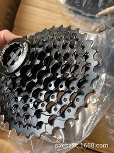 Mountain bike flywheel bicycle cassette flywheel 8//24 speed flywheel 8 speed cassette flying 8 speed flywheel
