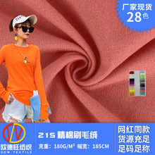 21S���޺��� ����ĥë ˢëᘿ����� ͯ�b�\�Ӷ���T������ ���l