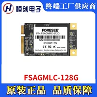 江波龙 Твердотельный жесткий диск 128Г original FSAGGSC-128G S326 серии