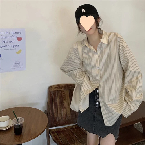 Women's Striped Shirt Korean Style Spring and Autumn New French Unique Design Sense Minority Versatile Relaxed Loose Long Sleeve Blouse