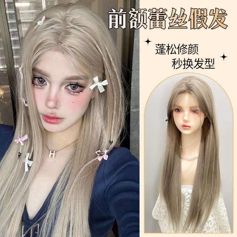 Zhou Li Wig Daily Front Lace Anchor Same Style Female Long Hair Straight Hair Natural Realistic Full Head Cover Cross Border