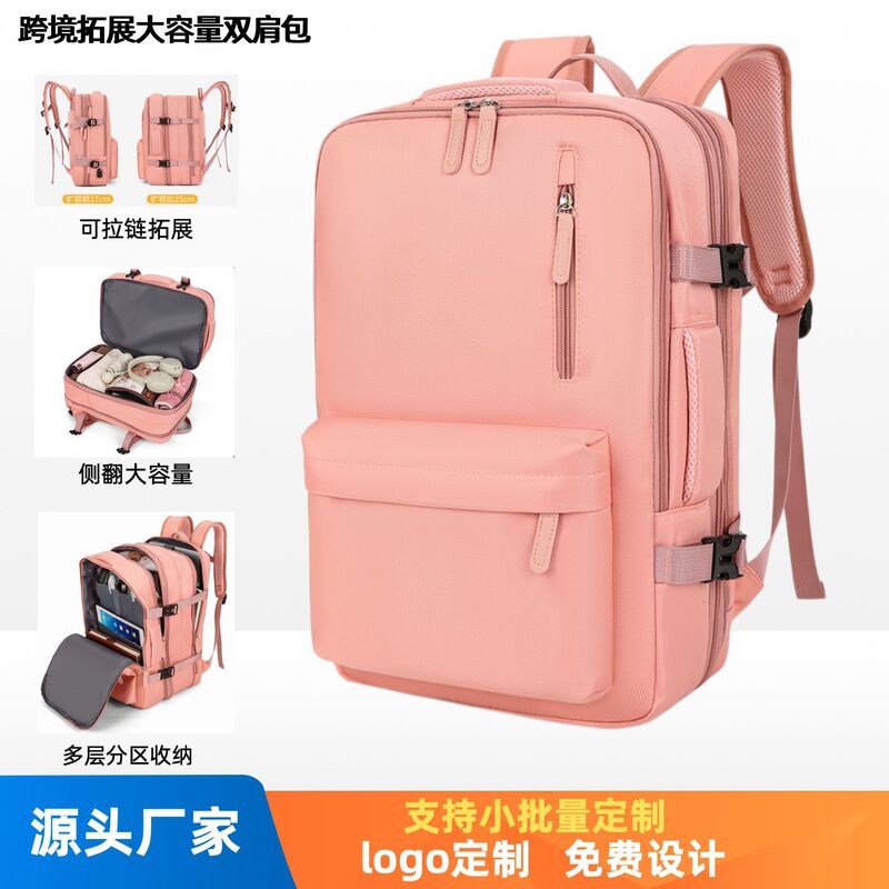 Cross-border Large Capacity Expandable Business Laptop Backpack 17inch Casual Travel Backpack for Women Waterproof Cross-border Large Capacity Expandable Business Laptop Backpack 17inch Casual Travel Backpack for Women Waterproof