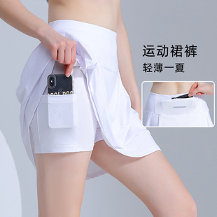 Quick-drying breathable anti-running tennis skirt custom badminton sports skirt yoga fitness running pleated skirt wholesale