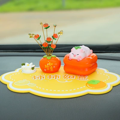 Creative Center Console — Car ornaments - think-about-persimmon-persimmon-ornaments-lotus-yellow-mat