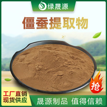 ���Q��ȡ�� 30:1Ҏ�� ˮ�Ὡ�Q�� �׽��Q/���x/���x������ȡ��