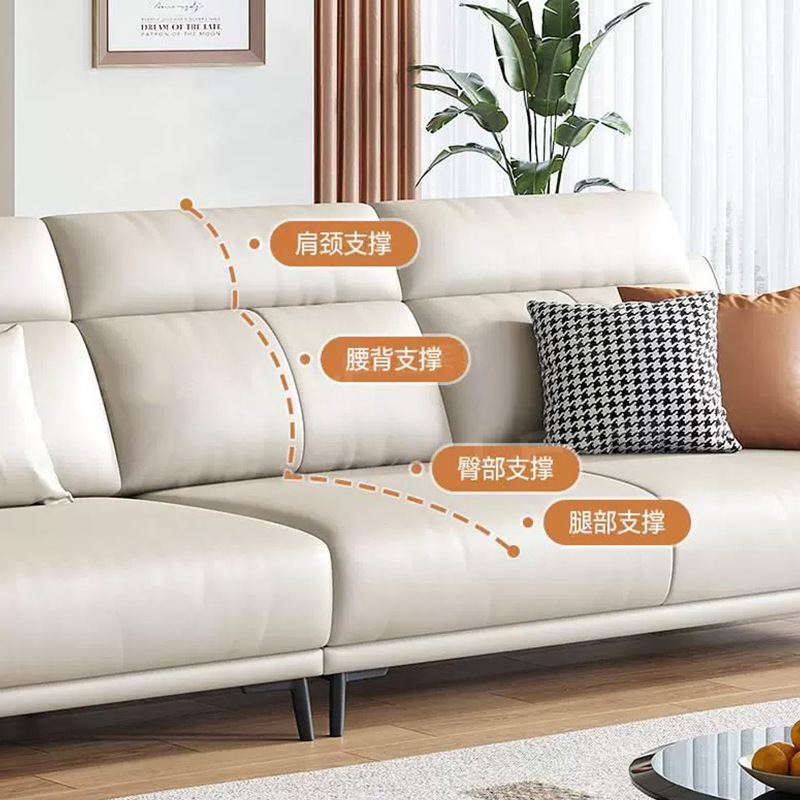 Sofá de cuero italiano minimalista de sala de estar pequeño tipo doméstico, sofá de cuero moderno y simple.