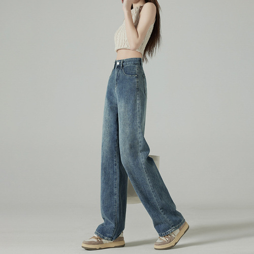 Women's Loose Straight Leg Vintage Vibe High-Waisted Floor-Length Denim Pants for a Retro Look with a Loose Fit and Flowing Silhouette
