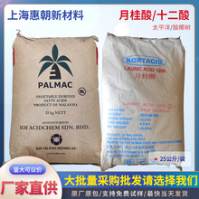 1KG���� �¹���ʮ����  ��Ȼ��֬12�� ���I����������ϴ��ԭ��