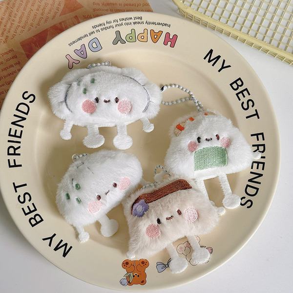 Japanese cute keychain