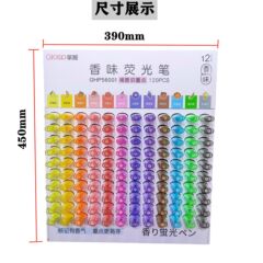 Master highlighter 12-color scented marker pen color student thick stroke key marker oblique head rack-mounted pen