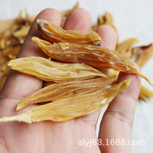 ����춬����ɽ��ժ������T����ș��ș�ô�ʳƷ����ʳ������خa