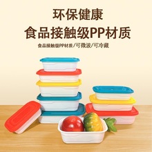 һԲͺLθֵrЎwu¶IҰʹ