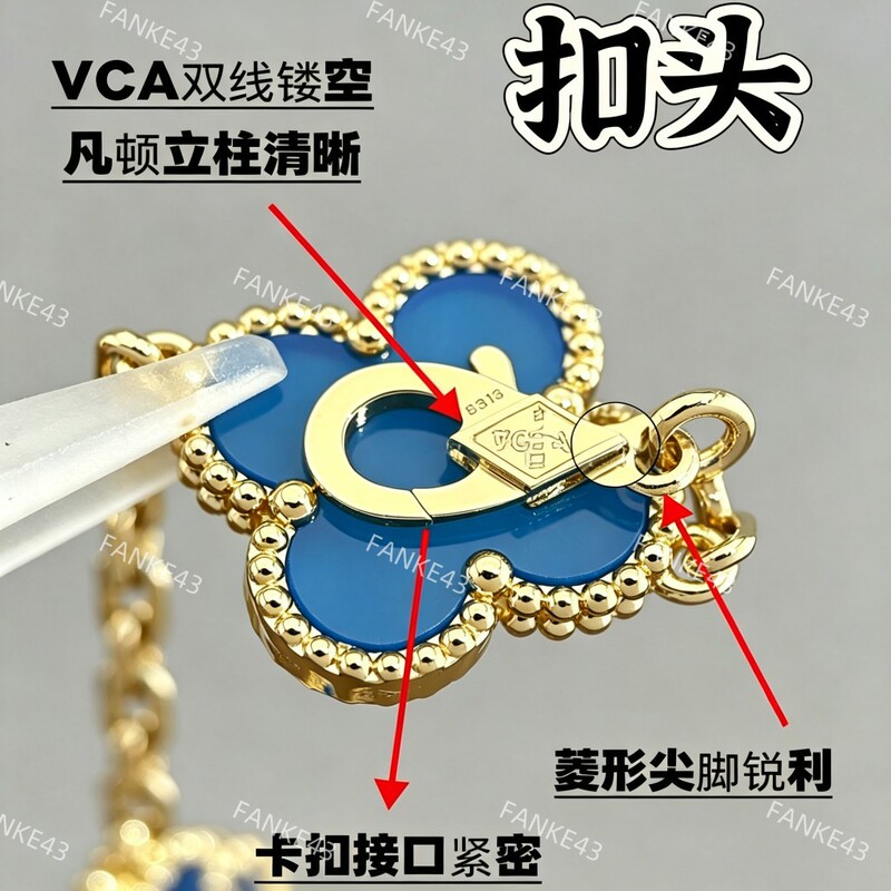 CNC precision-crafted four-leaf clover bracelet, high-quality slim five-flower design, thick V-gold plated, direct from the manufacturer, available for live streaming and dropshipping CNC precision-crafted four-leaf clover bracelet, high-quality slim five-flower design, thick V-gold plated, direct from the manufacturer, available for live streaming and dropshipping