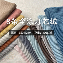 F؛l200gȫоq 8llqᘿɳlϽq