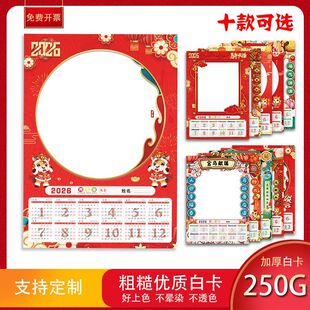 ��v�׃��@�հ�����2026diy���L�R���׽̒�v�՚v4K�ֹ��L������