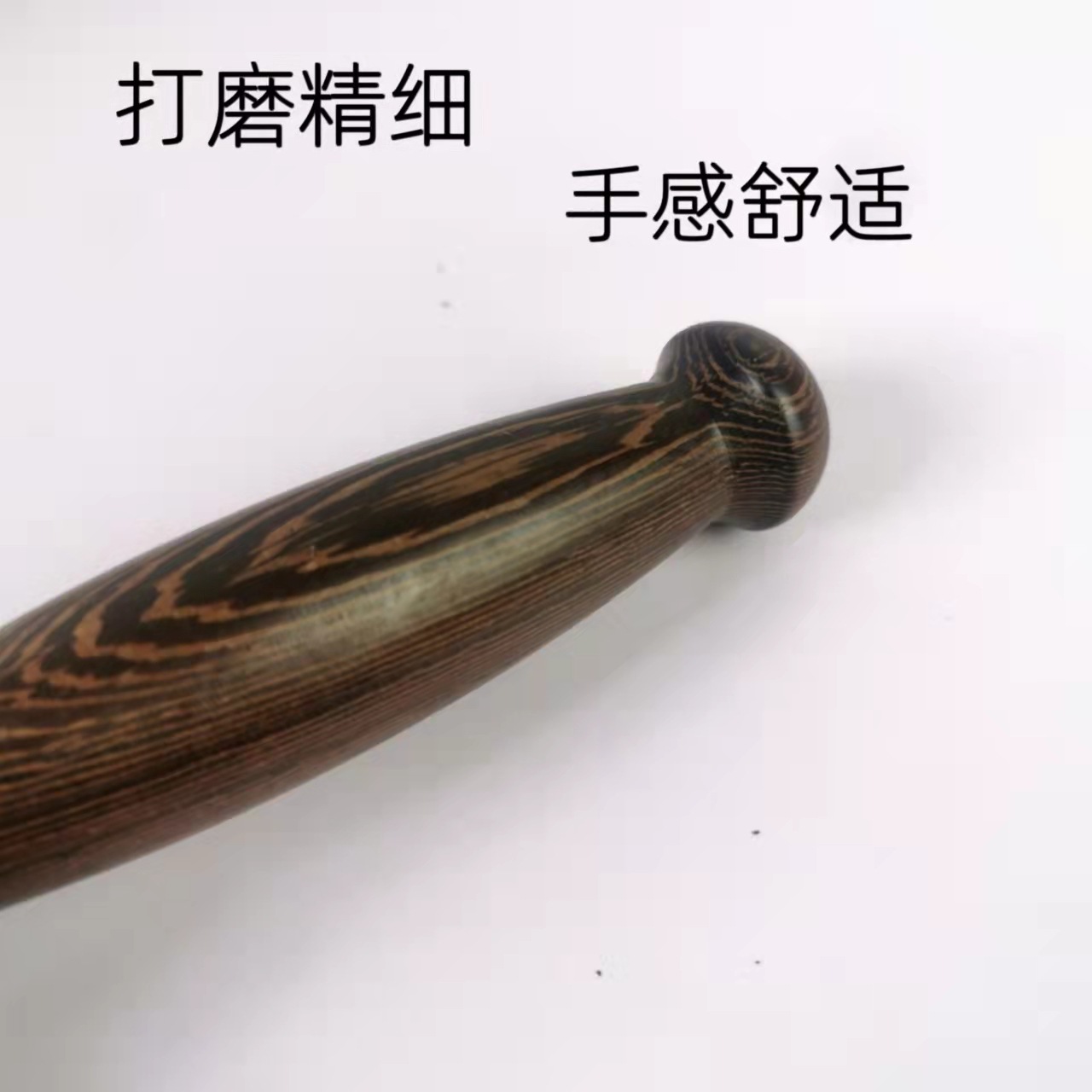 微信图片_20220308221537