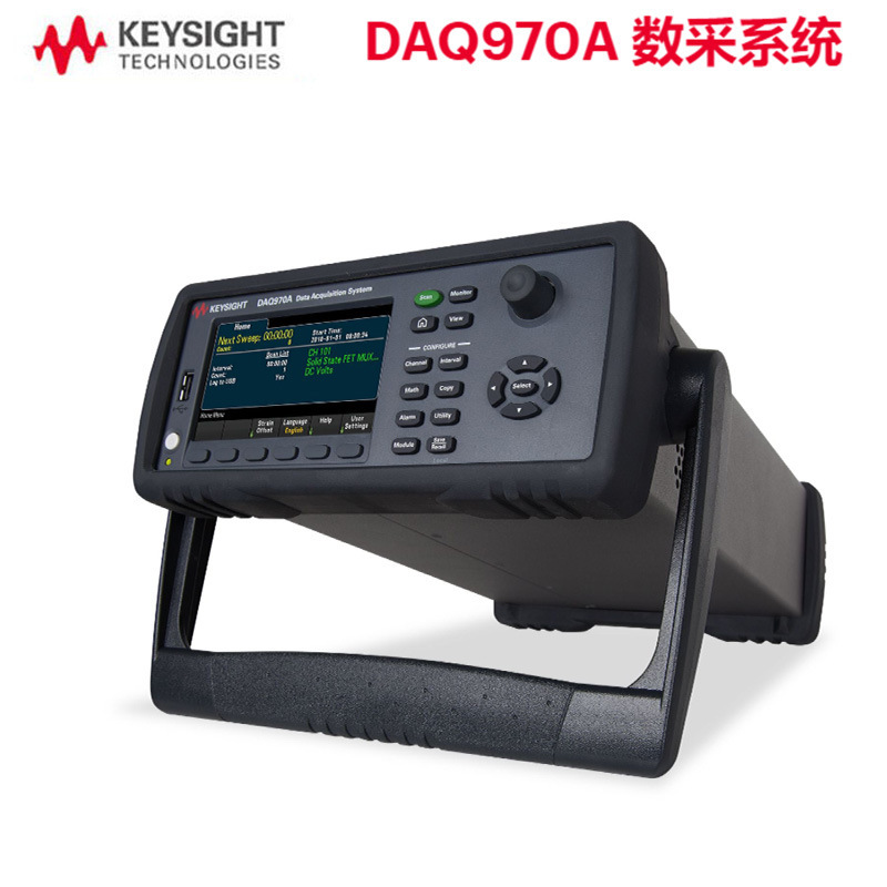 KEYSIGHT是德DAQ970A数据采集仪 替代34970A72A 内置六位半万用表