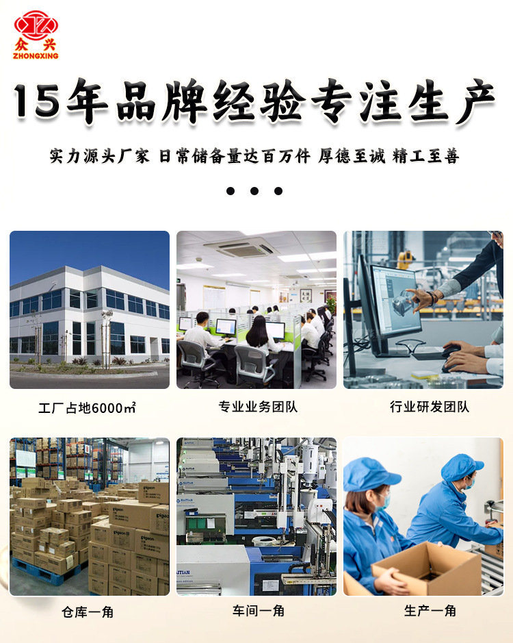 O1CN014MieP92MHND01ByBb_!!2200616389802-0-cib.jpg?__r__=1721025378926